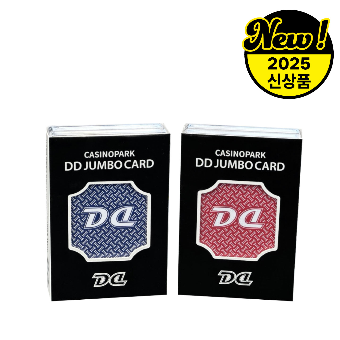 DD카드 점보 1개