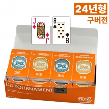 24년형 구버전 DD카드 토너먼트 1박스(12개)